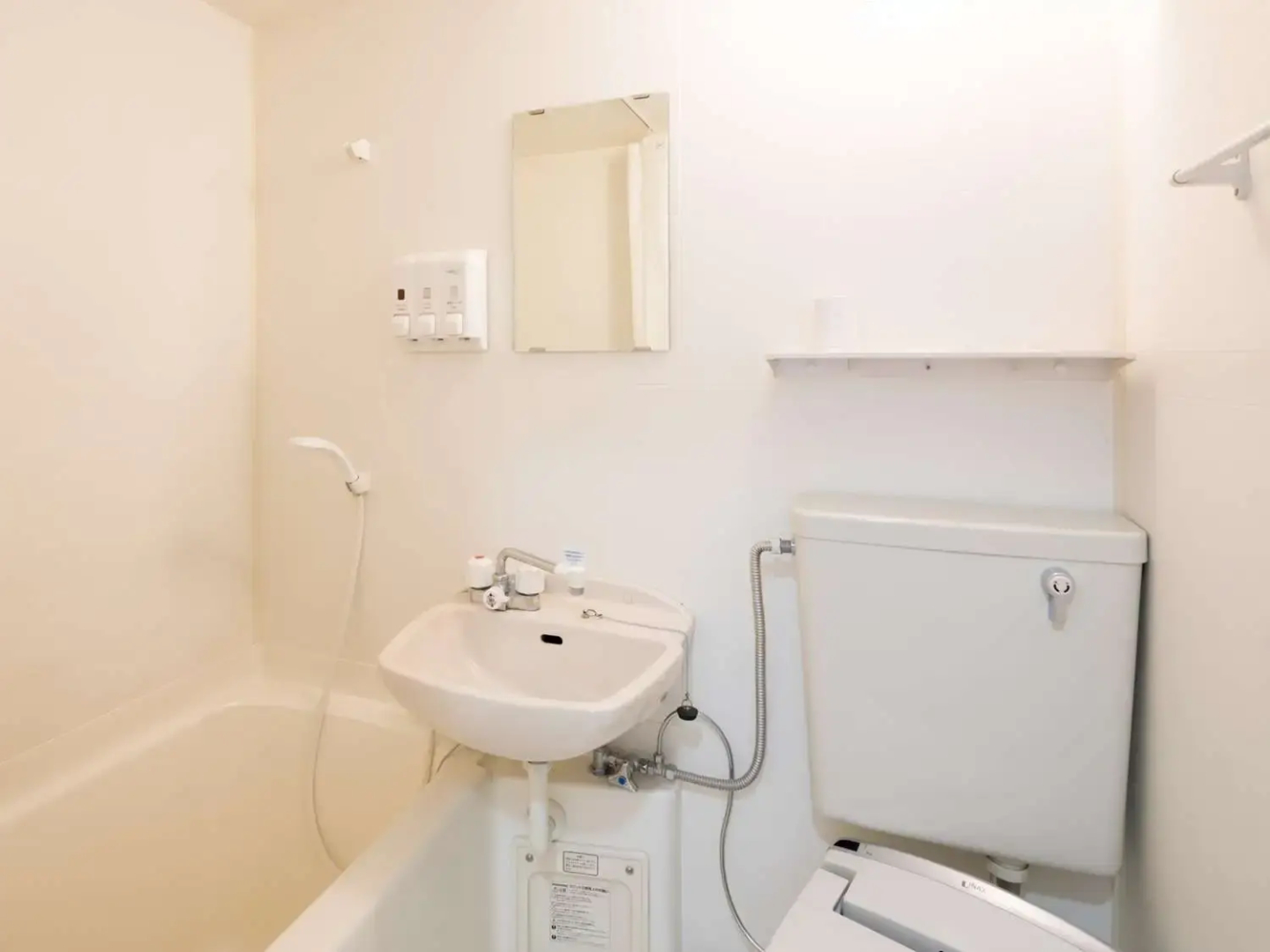 Foto - Comfort Inn Yokaichi