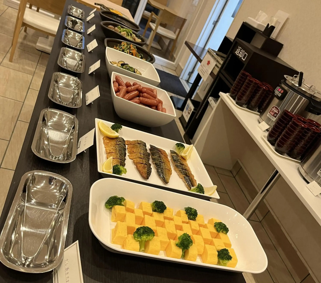 Foto - Bande Hotel Osaka