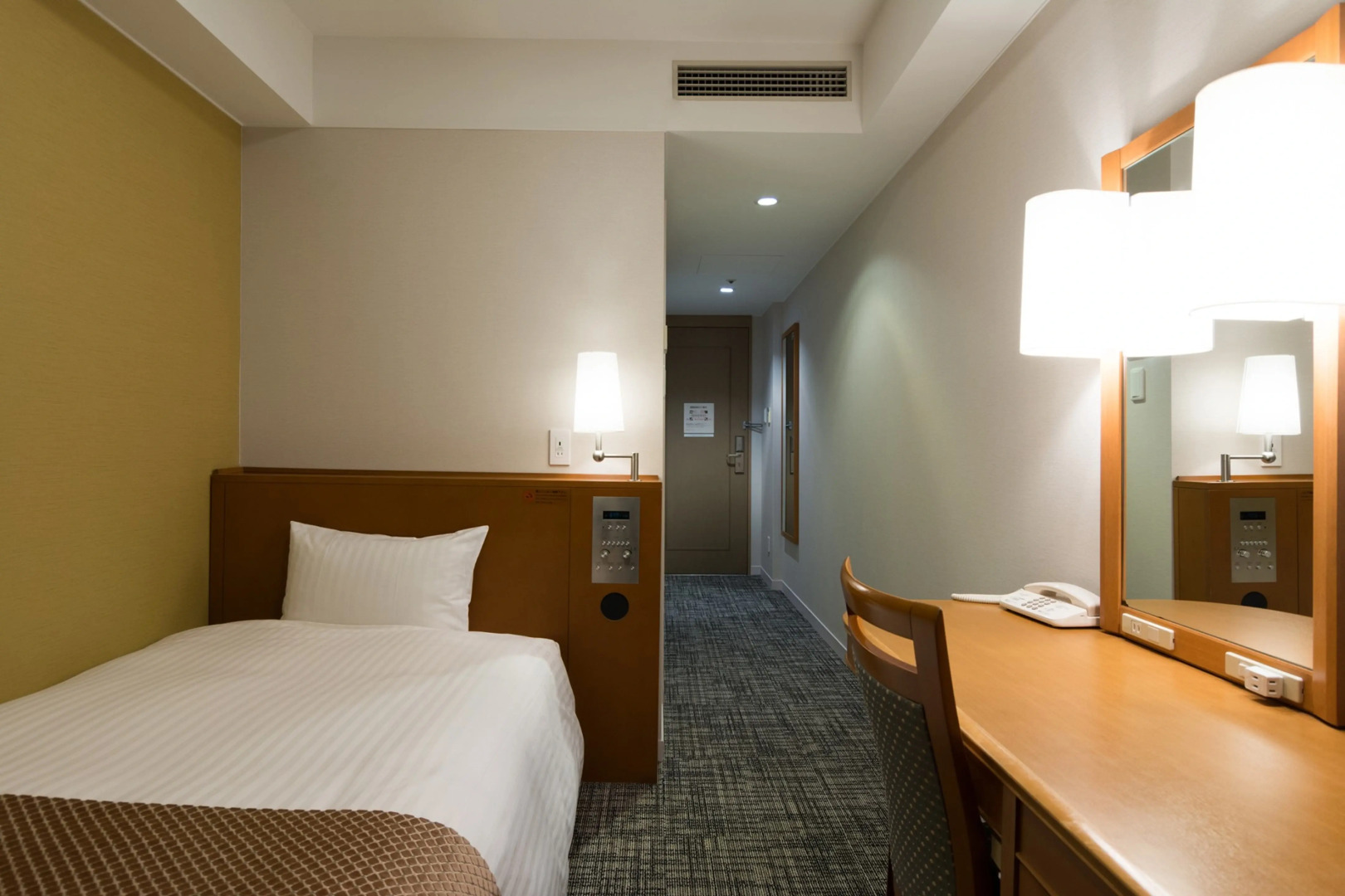 Foto - Toshi Center Hotel