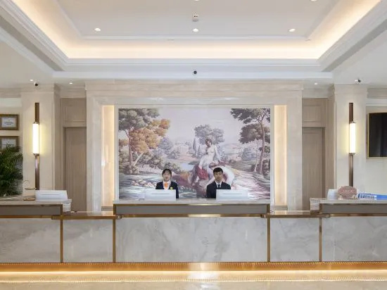 Vienna Hotel (Tonghua Wanda Plaza Branch)