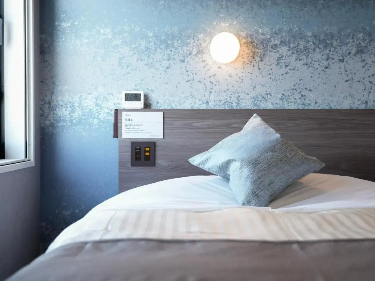 Foto - Super Hotel Premier Ikebukuro Natural Hot Spring