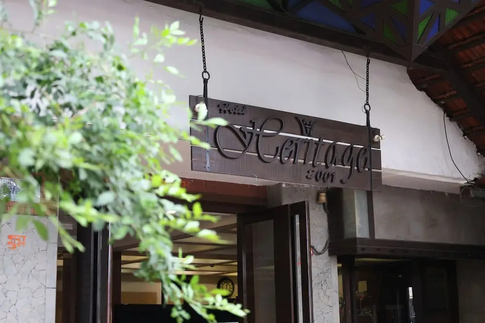 Foto - Hotel Heritage 2001, Nagpur