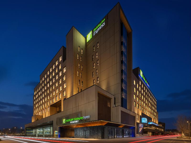 Foto - Holiday Inn Express Beijing Tongzhou by IHG