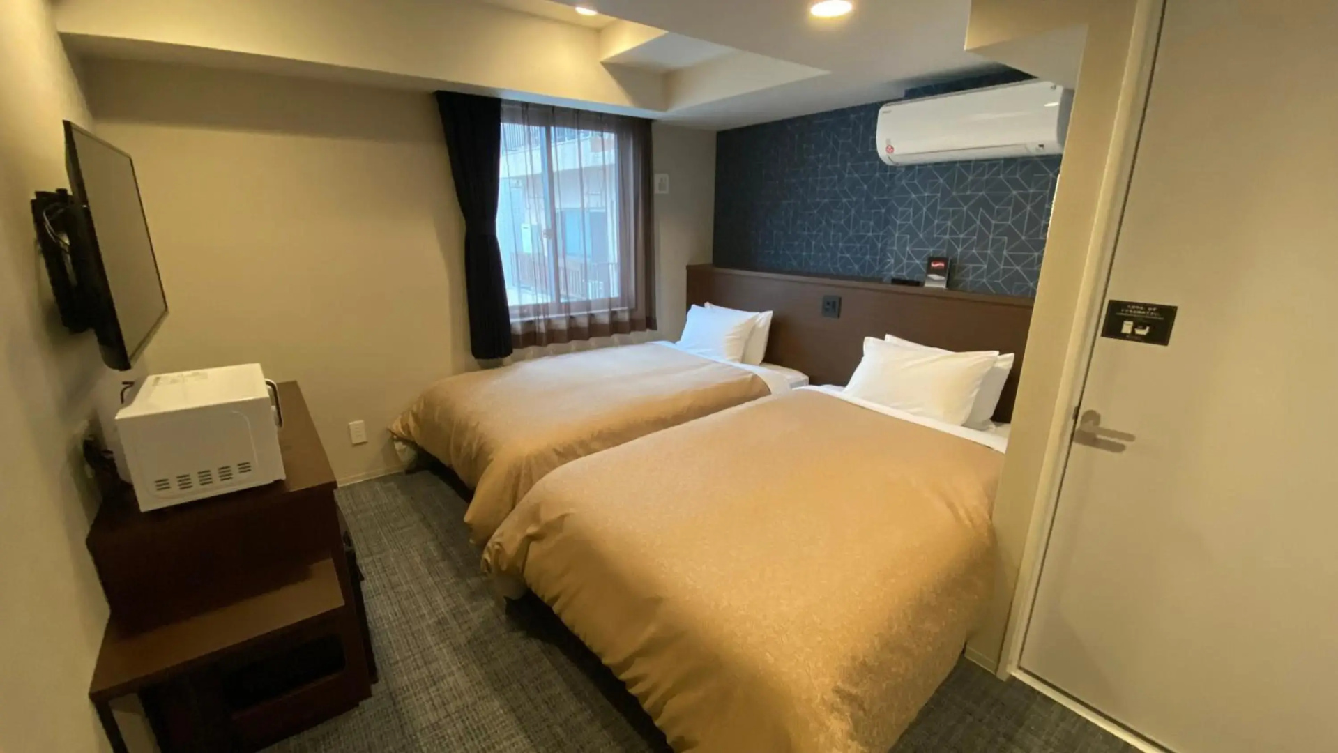 Foto - HOTEL LiVEMAX Kamata Ekimae