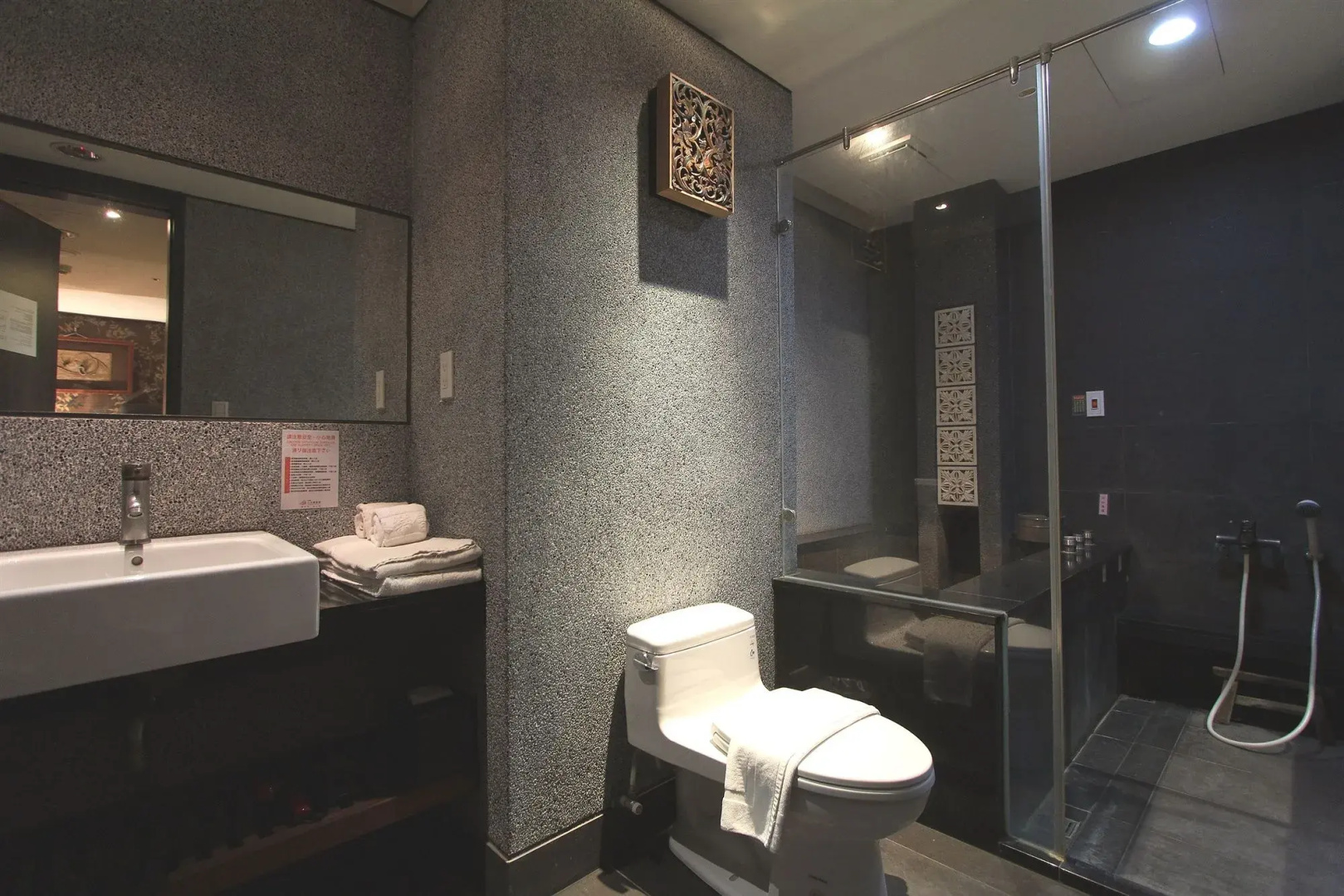 Foto - SHAN-YUE hotspring hotel