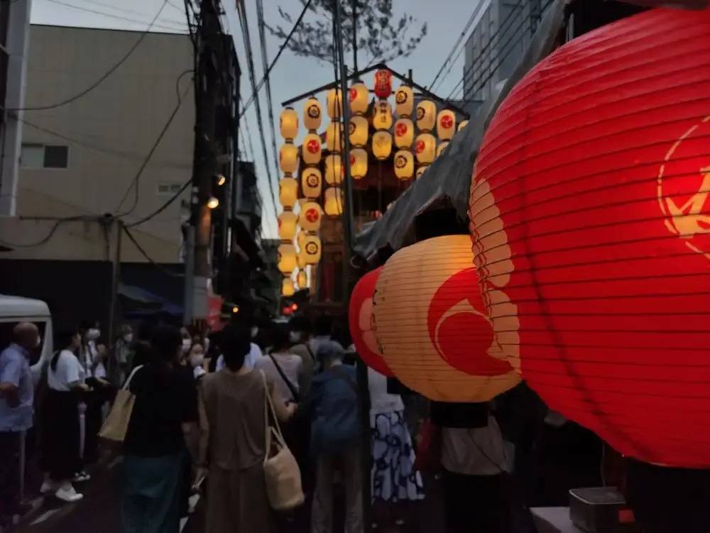 Foto - Iwatoyama Hostel