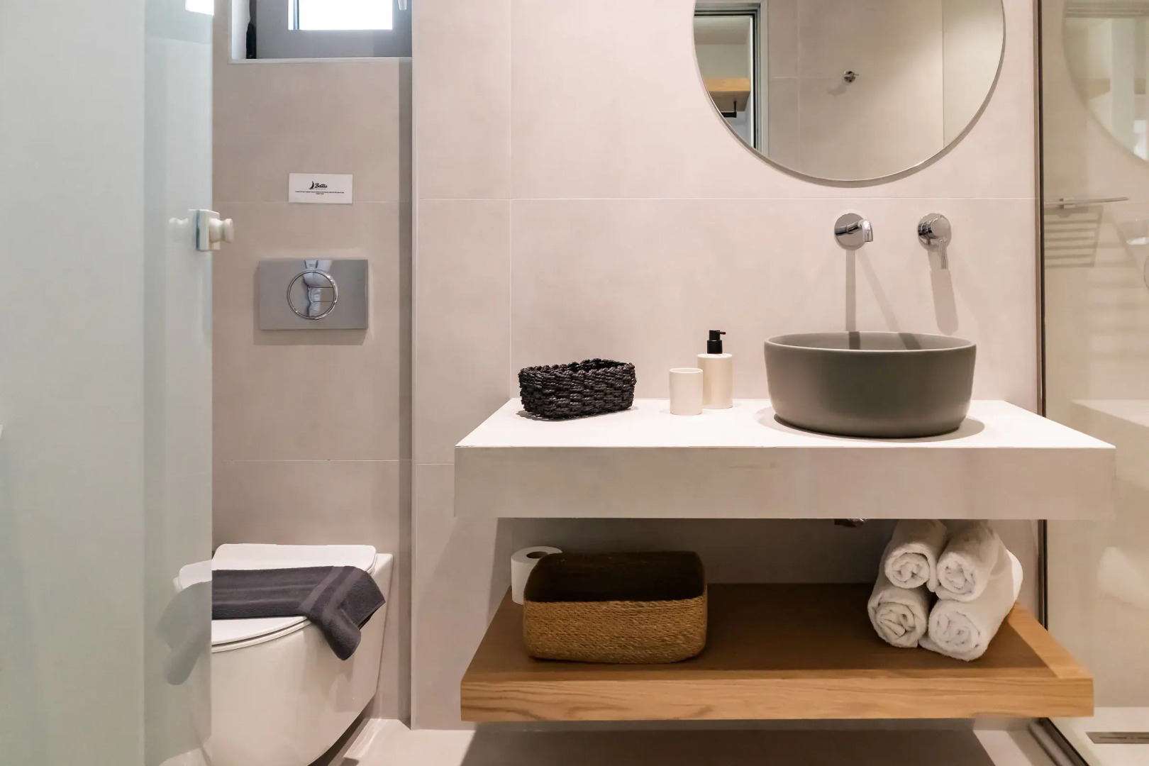 Photo - Batis Aero Beachfront Wellbeing Hotel