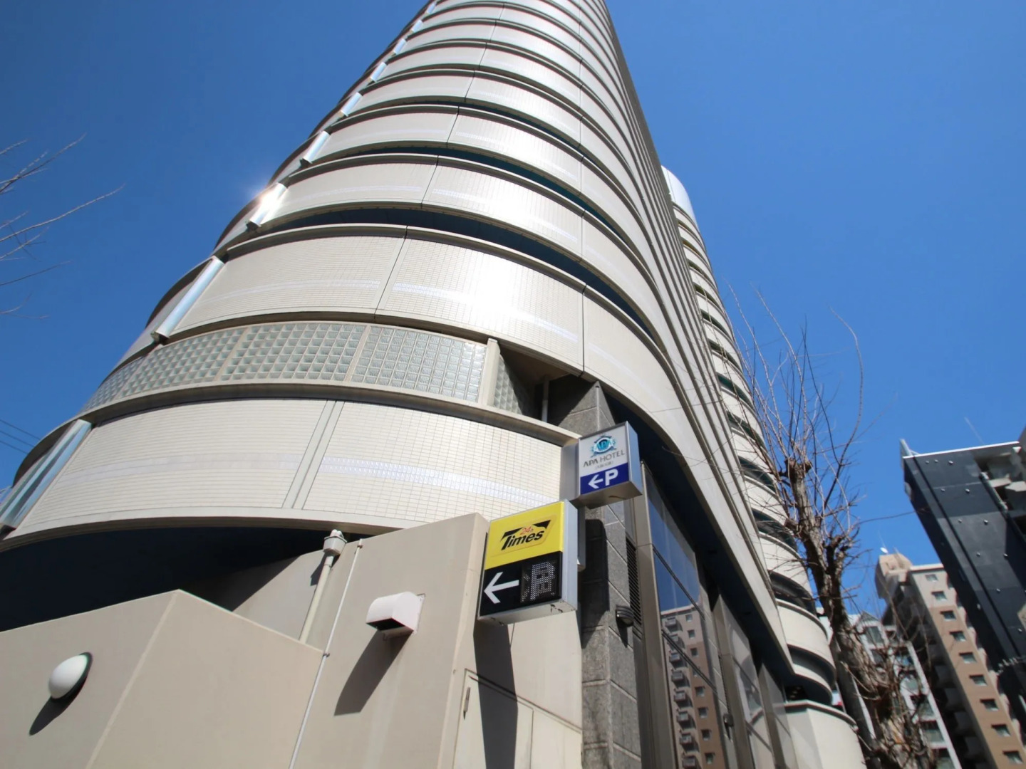 Photo - APA Hotel Osaka Temma