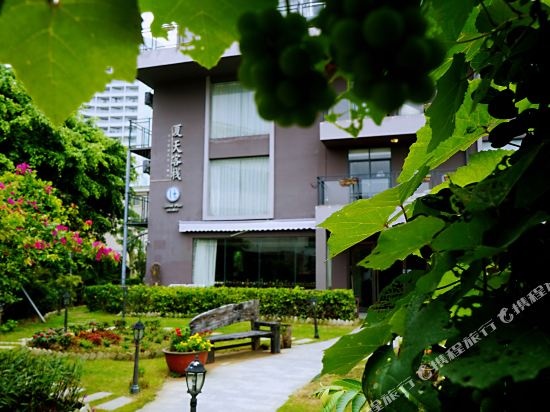 summer inn