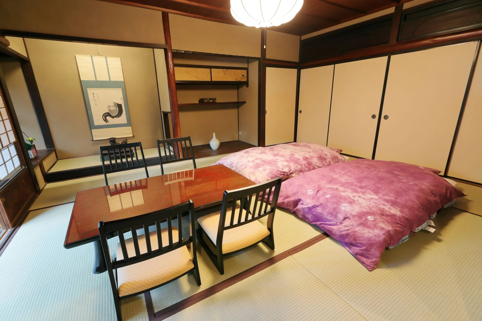 Photo - Ryokan Tanoya