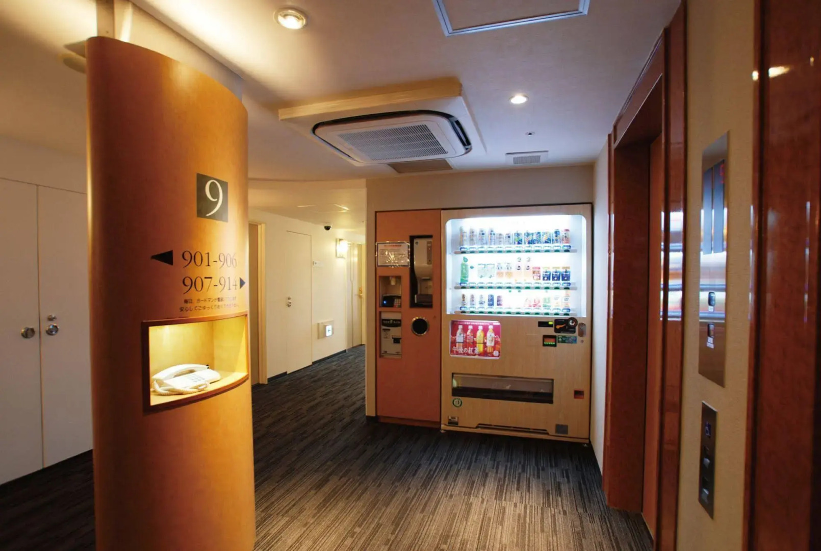 Foto - Hotel Arstainn