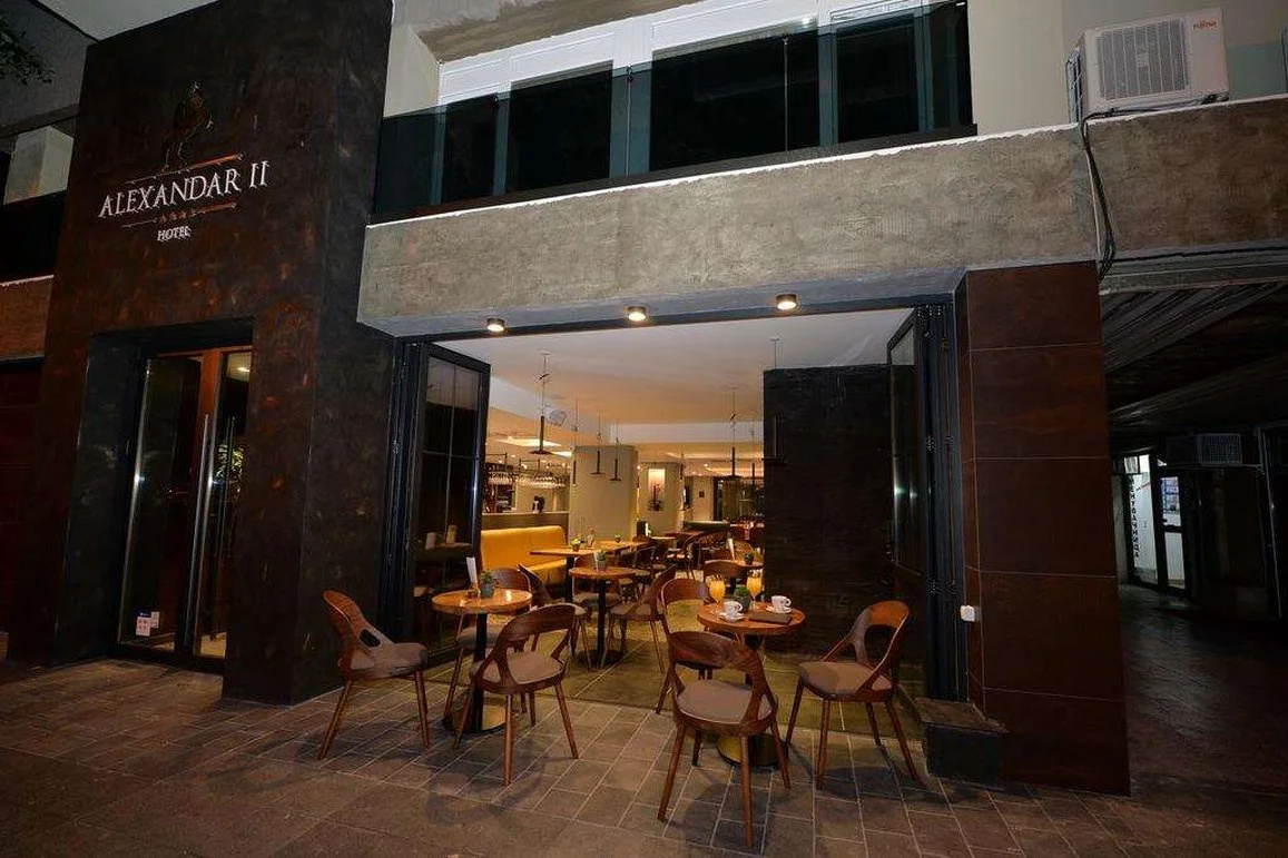 Photo - Hotel Alexandar II