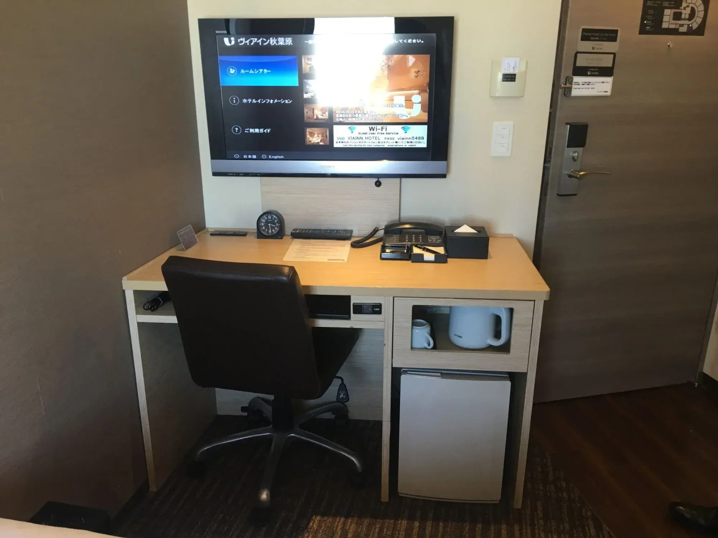 Photo - Via Inn Akihabara