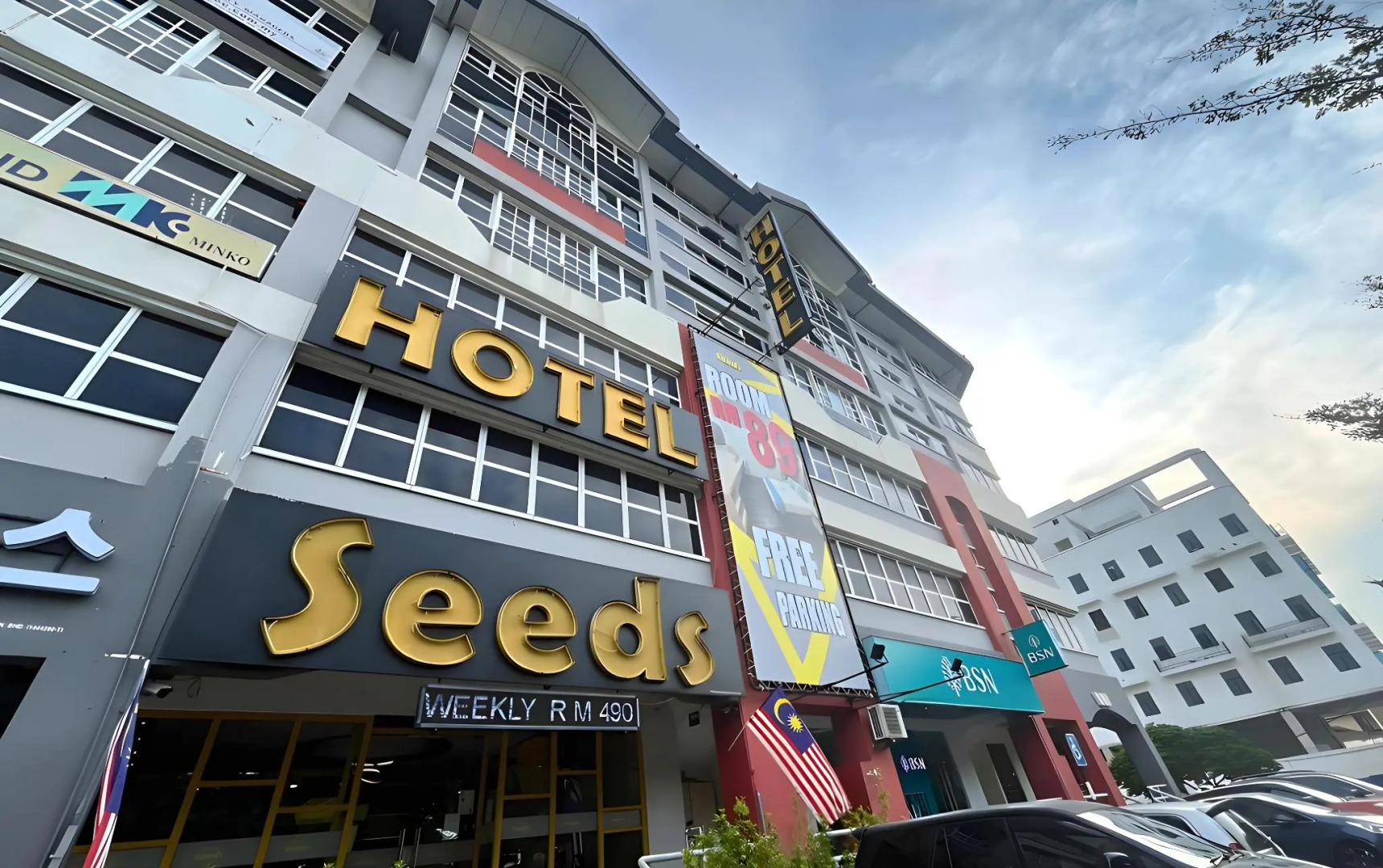 Foto - Seeds Hotel Ampang Point
