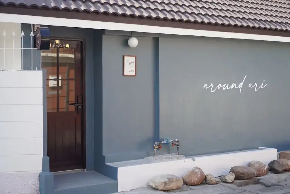 Foto - Around Ari Hostel