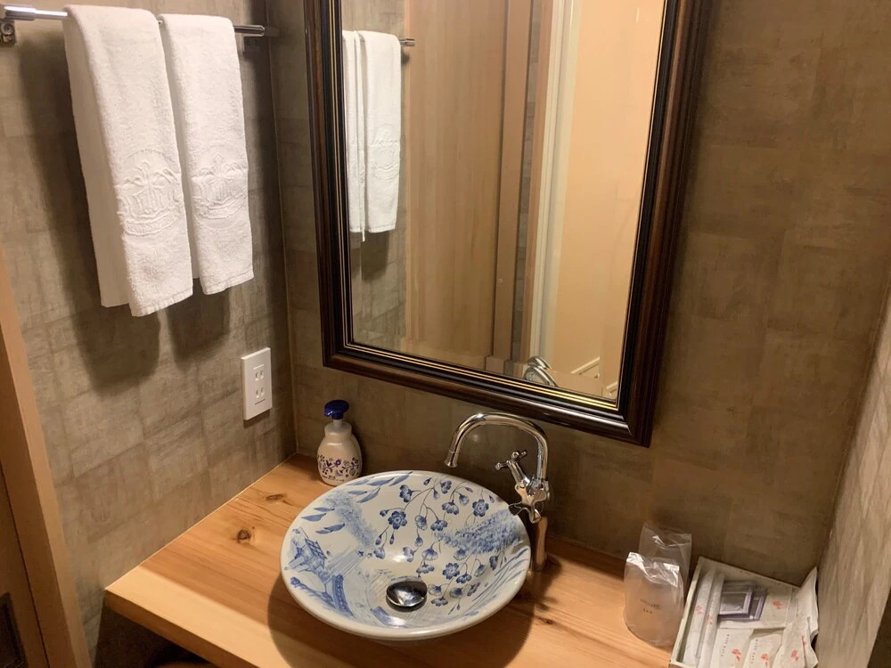 Foto - Wanosato Kyoto Musee