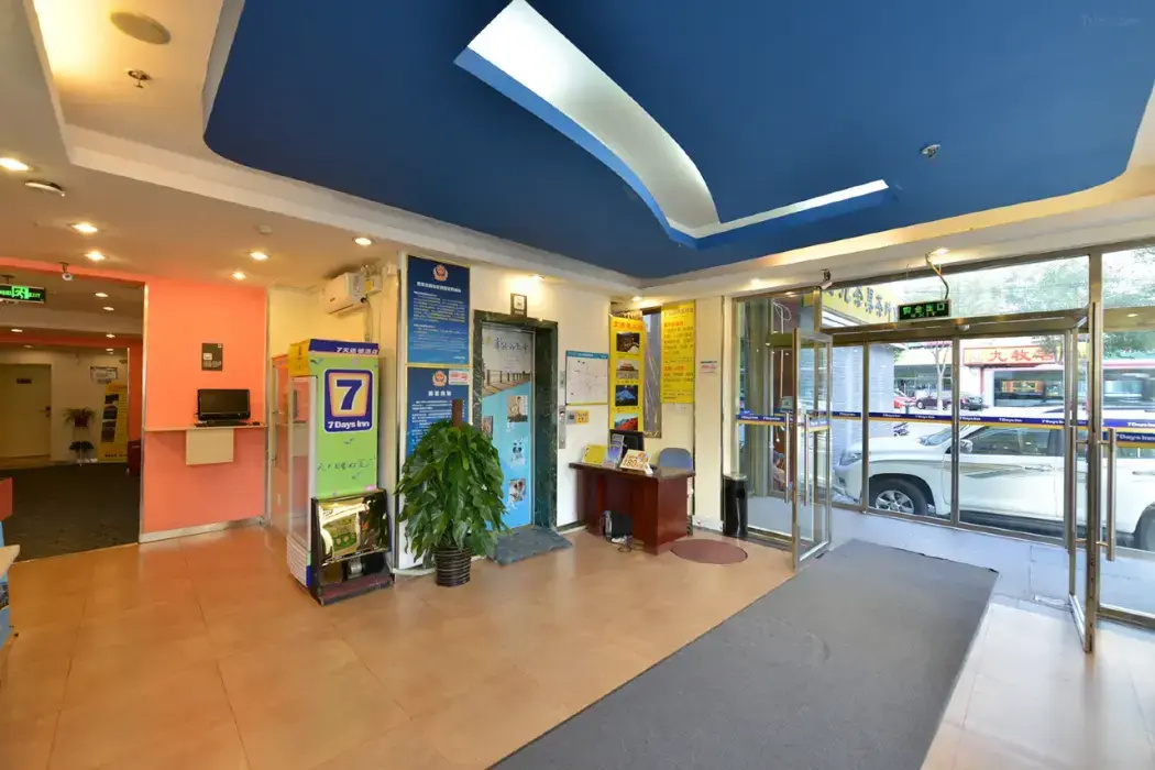 Foto - 7Days Inn Beijing Xikezhan Maliandao Wanzi Subway Station