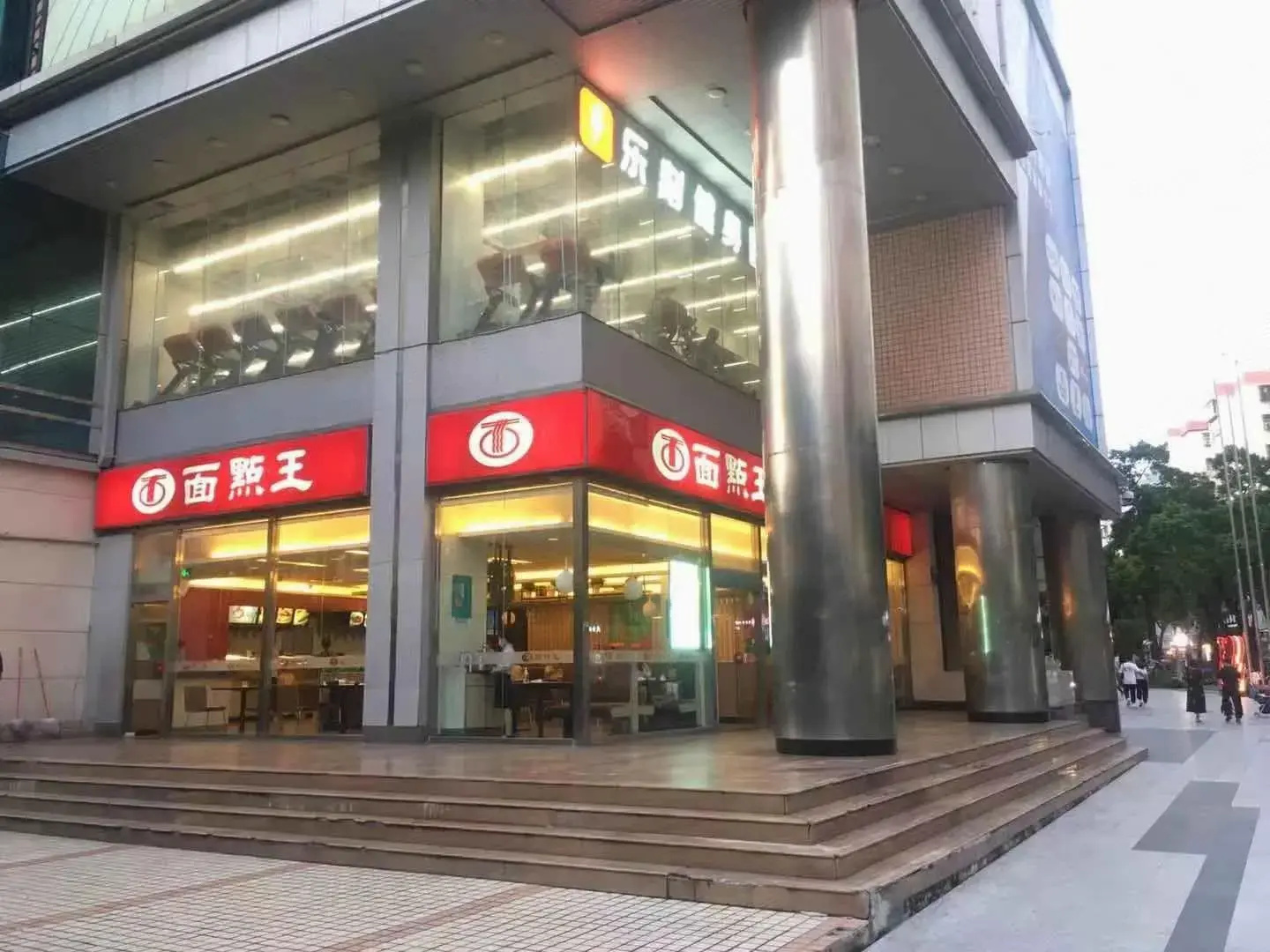 Foto - Vienna Hotel Shenzhen Dongmen Old Street