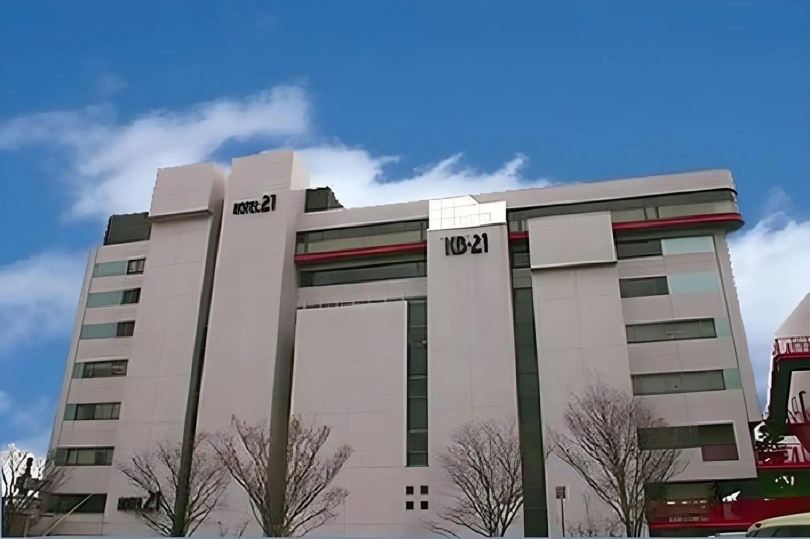 Foto - Hotel 21
