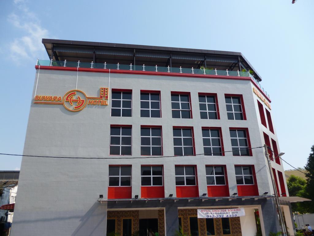 Foto - Suwara Hotel Kepong KL