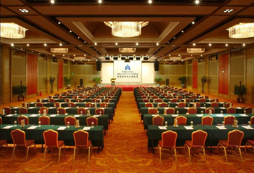 Photo - Beijing New Century Hotel