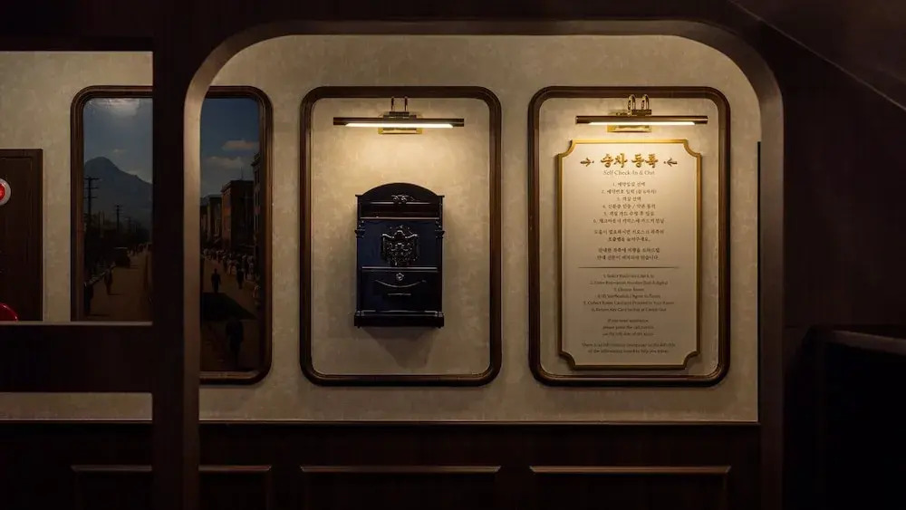 Foto - Stay Passport Express Gyeongseong Cheongnyangni