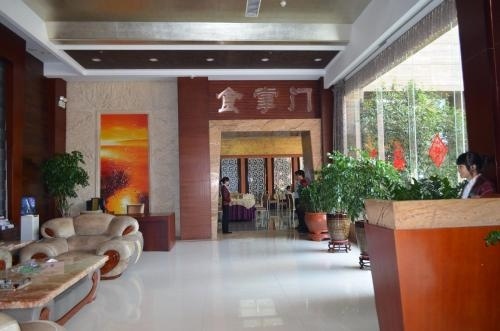 Vienna Classic Hotel (Dongguan Tangsha Mission Hills Golf Club)