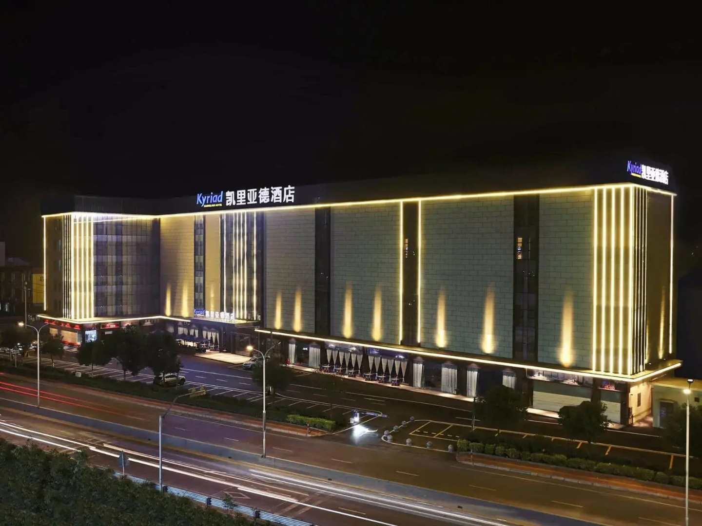 Photo - Kyriad Marvelous Hotel Guangzhou Baiyun International Airport