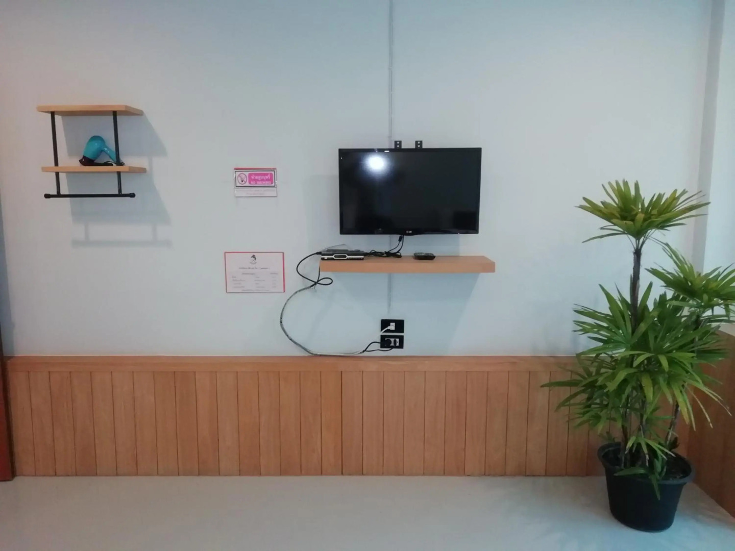 Photo - Little Lanna Guesthouse