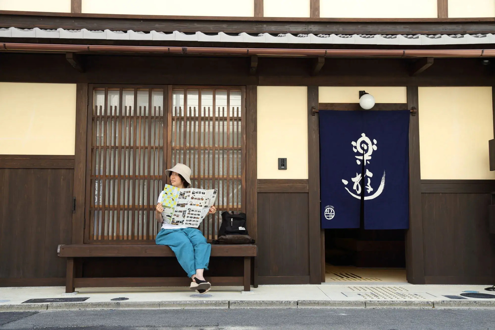 Photo - Luck You Kyoto