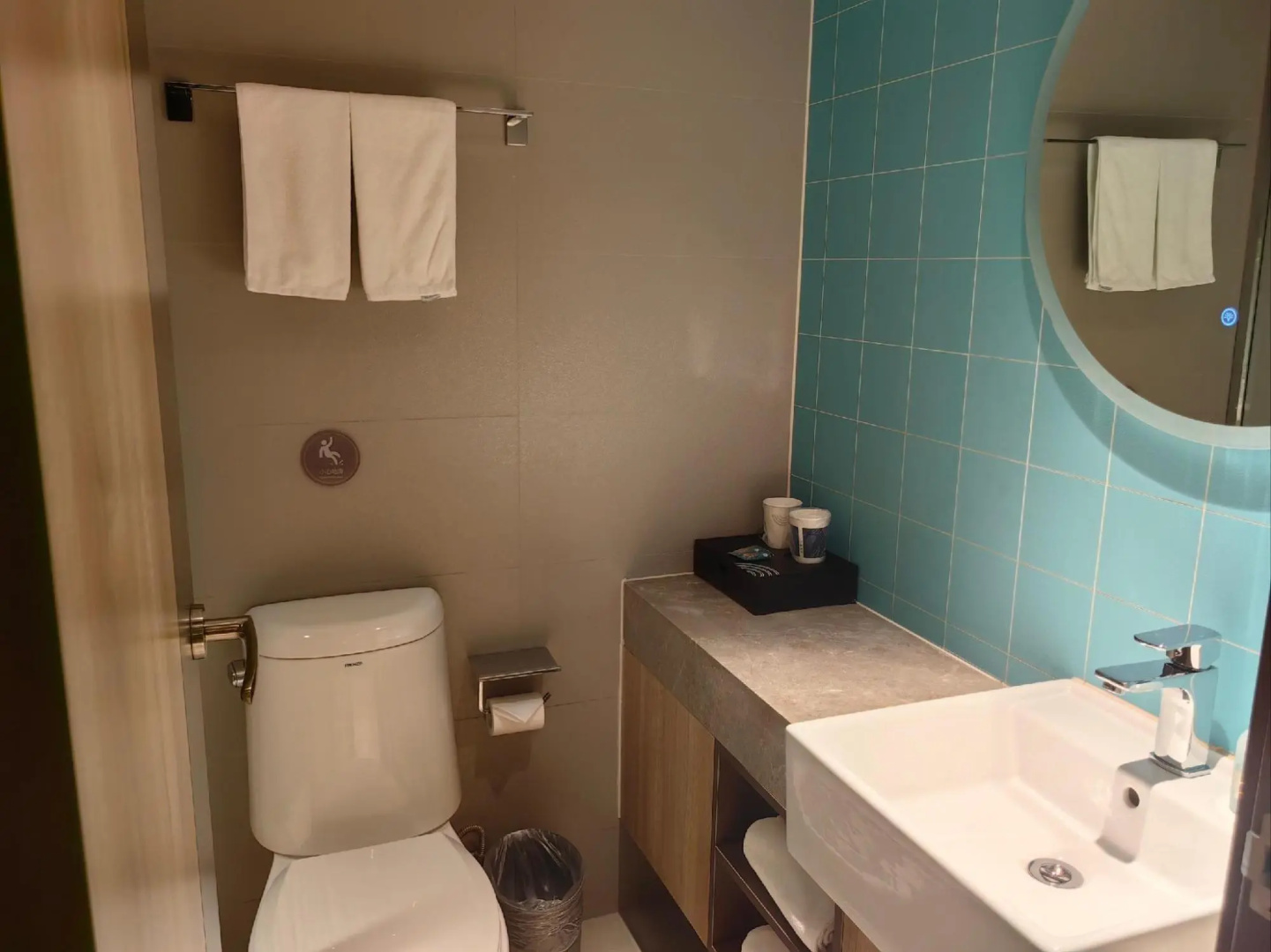Homeinn Hotel (Ordos Dongsheng Shopping Center)