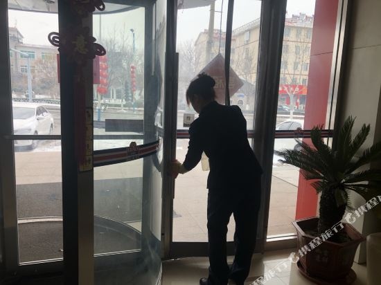 Grace Inn Shanghe Minghui Road