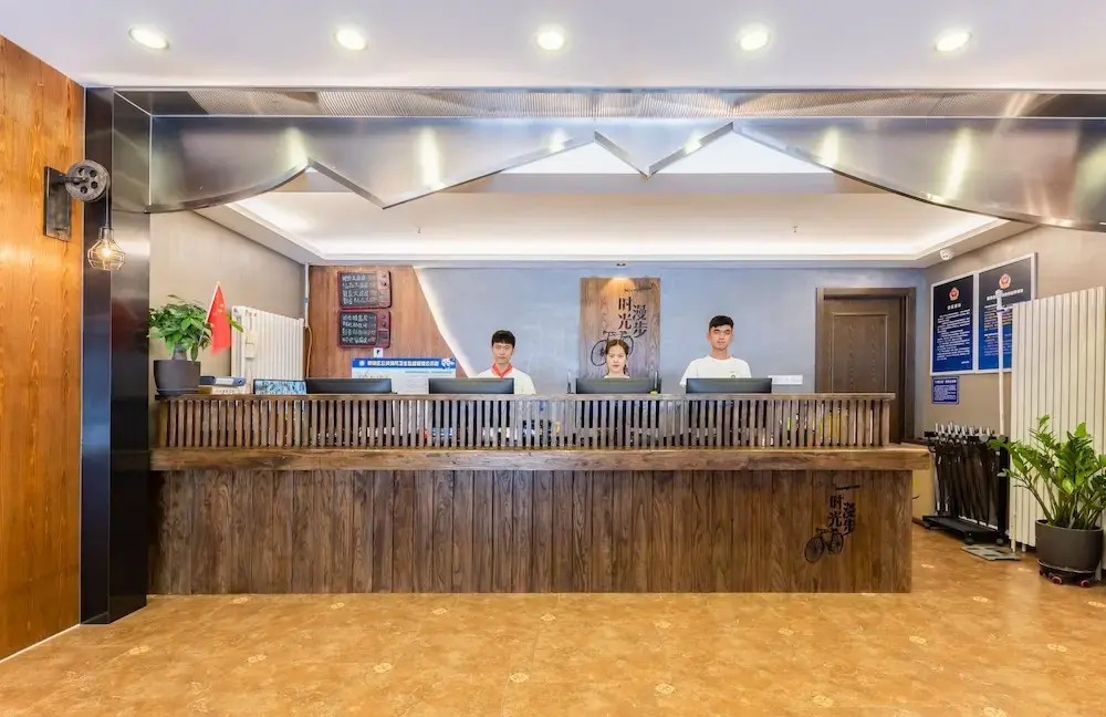 Foto - Nostalgia Hotel ( Beijing Temple of the Earth China International Exhibition Center)