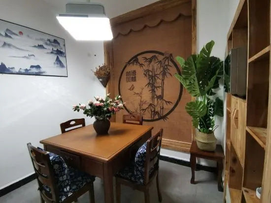 Zhangjiajie Wutong Hostel