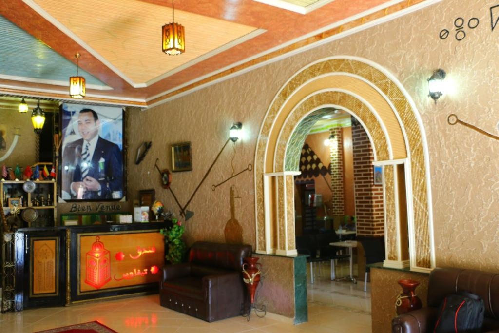 Hotel Espace Tifawine