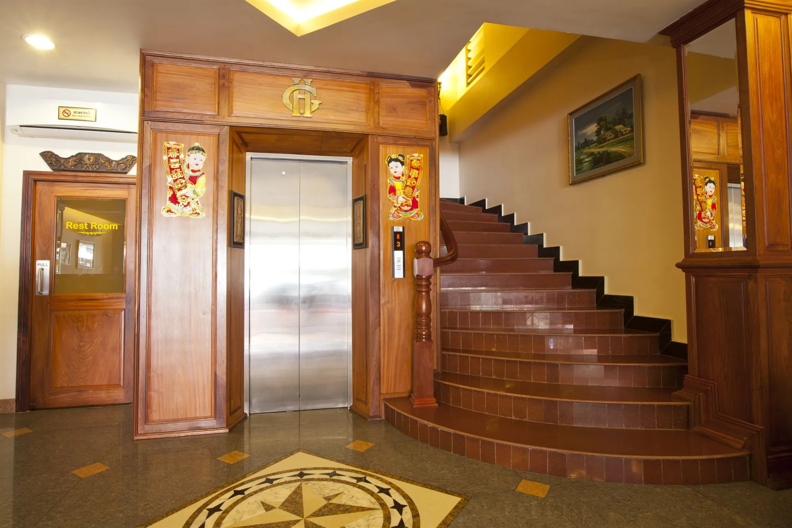 Foto - Golden House International Hotel