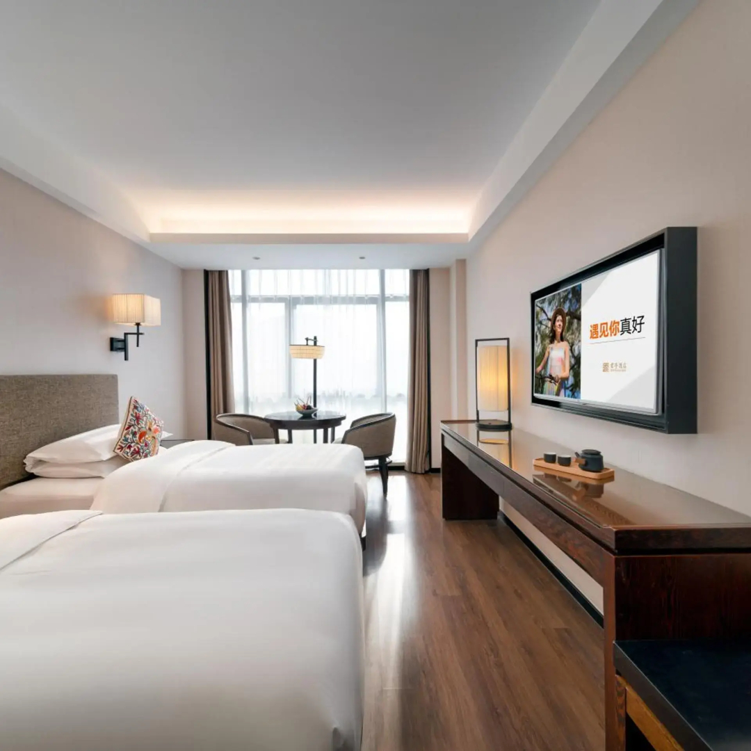 Foto - SSAW Boutique Hotel Shanghai South Xuhui