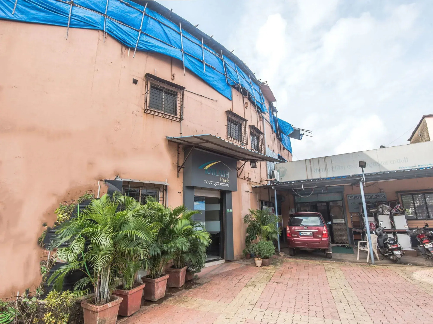 Foto - Hotel Kailash Park