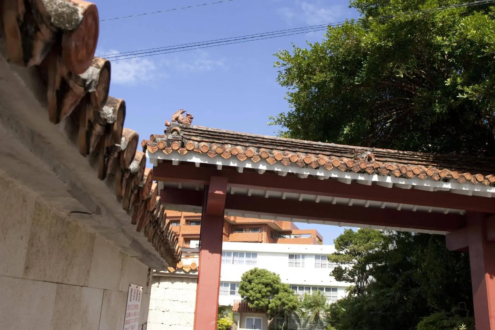 Foto - Okinawa Hotel