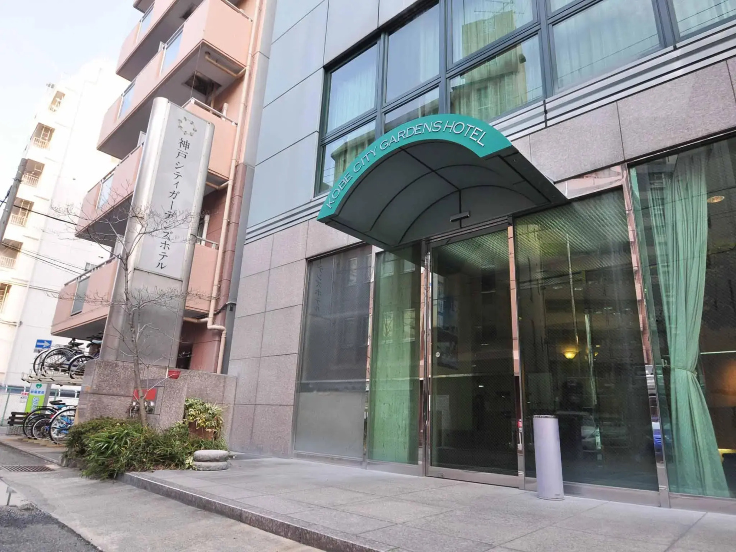 Foto - Kobe City Gardens Hotel (Formally Hotel Kobe Shishuen)
