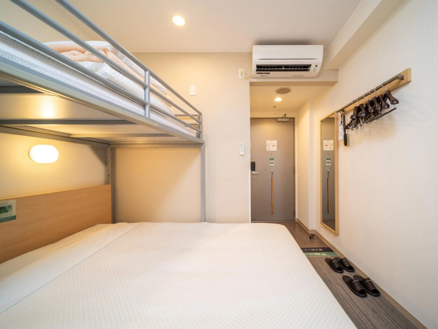 Photo - Super Hotel Asakusa