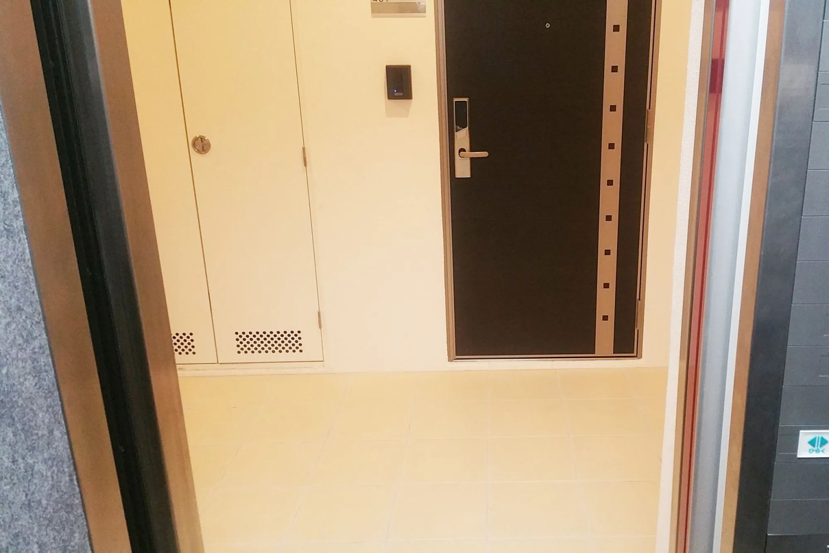 Foto - G-RATIS Omoromachi