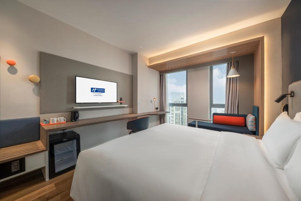Holiday Inn Express Meishan Dongpo by IHG