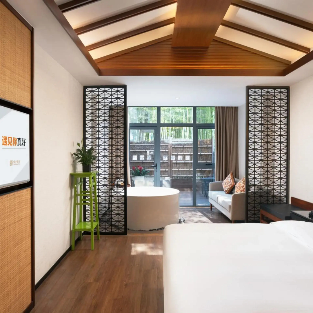 Foto - SSAW Boutique Hotel Shanghai South Xuhui