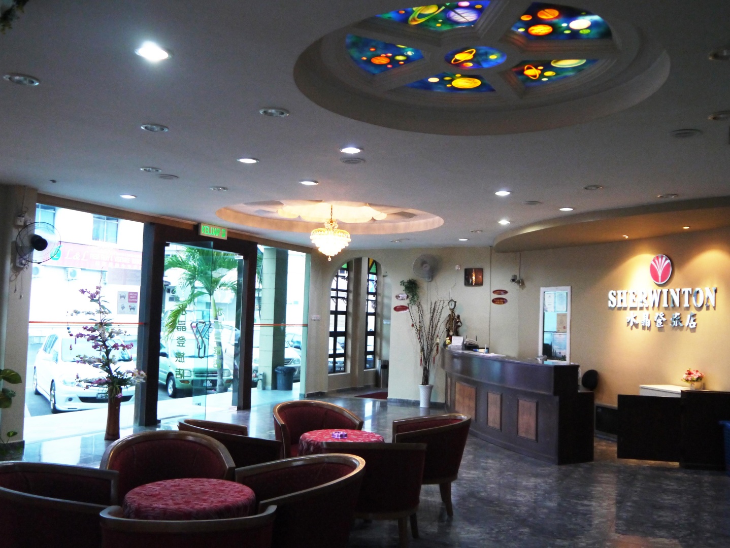 Sherwinton Hotel