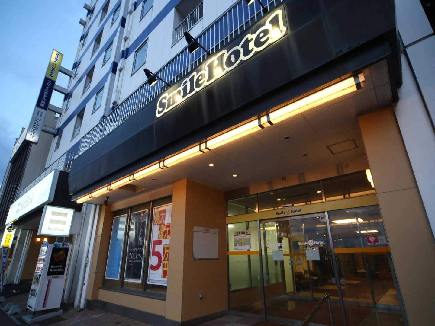 HOTEL MYSTAYS Hakodate Station