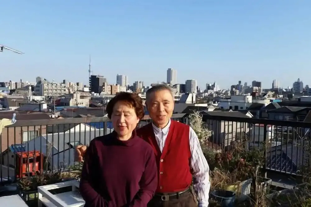 Photo - Tokyo Guest House 2020