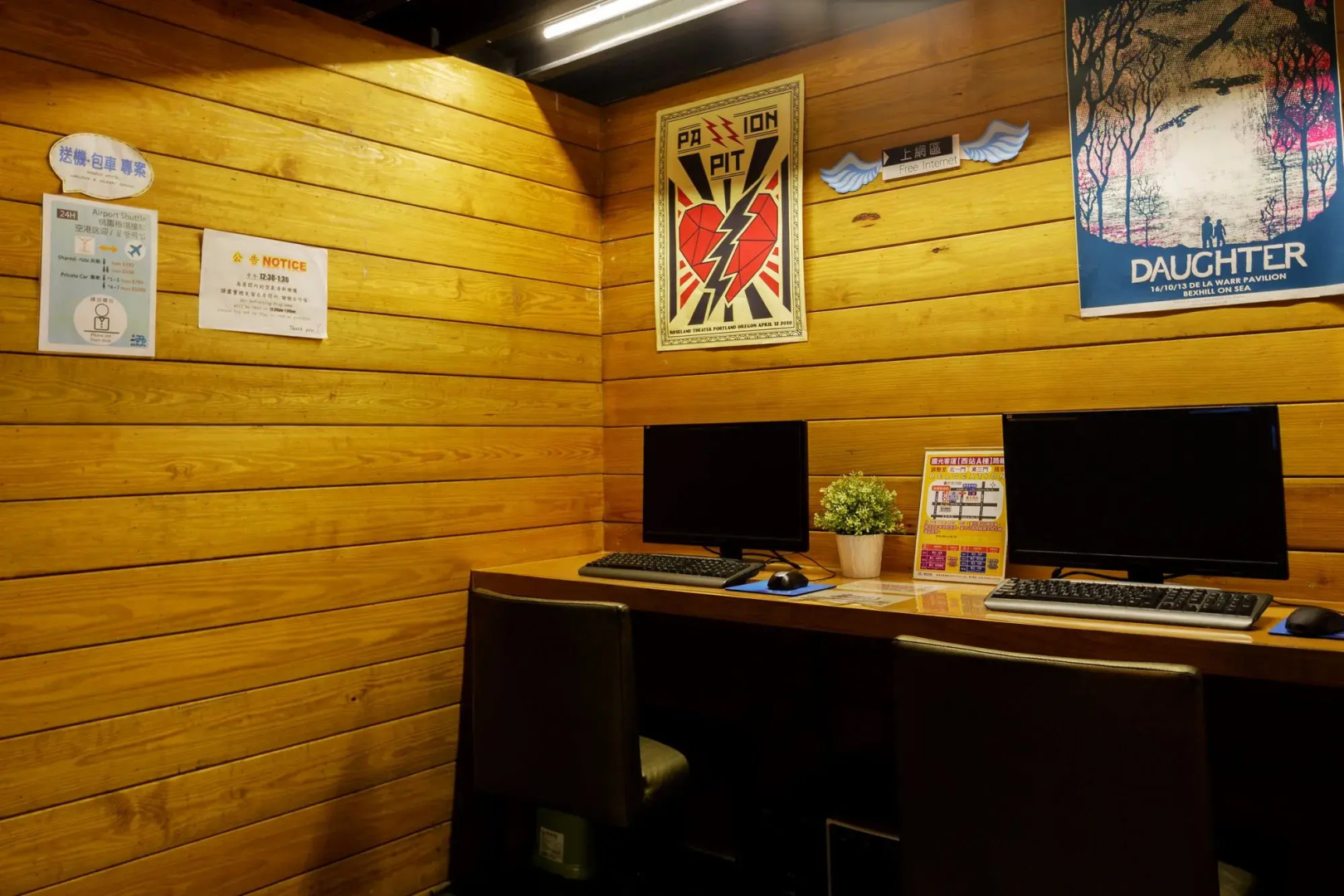 Foto - Angels' Hostel - Taipei Ximen