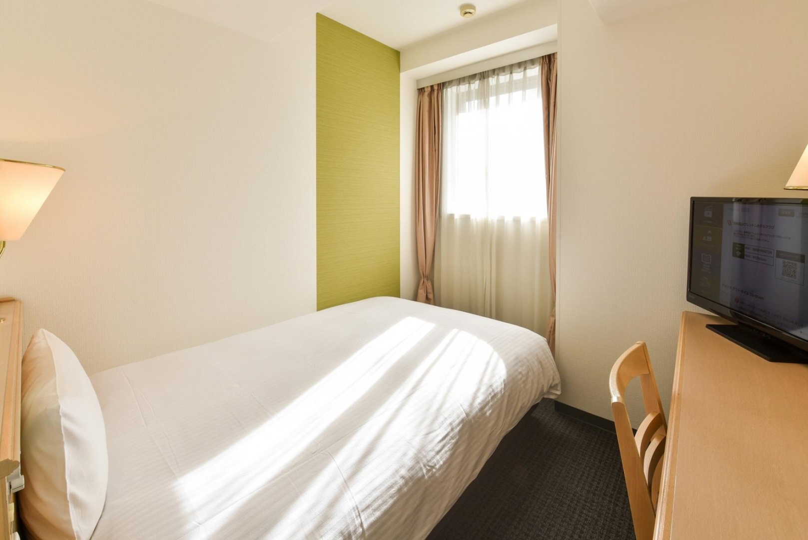 Foto - Hida Takayama Washington Hotel Plaza