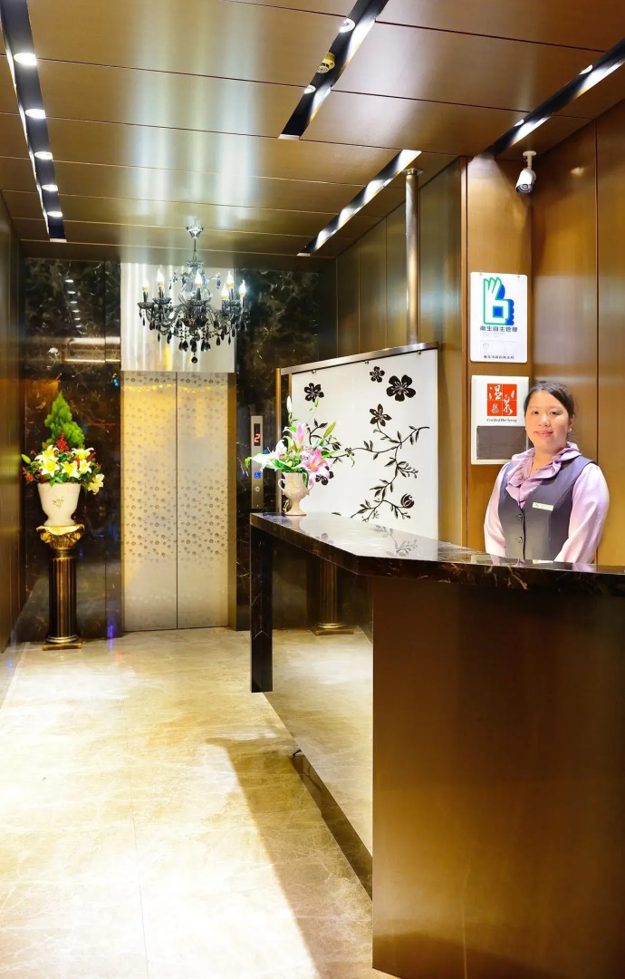 Foto - Chyuan Du Spring Resort